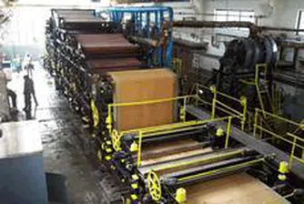 Отворено писмо от ръководството на Костенец ХХИ