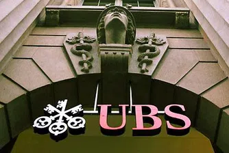 Различният път на Европа и САЩ