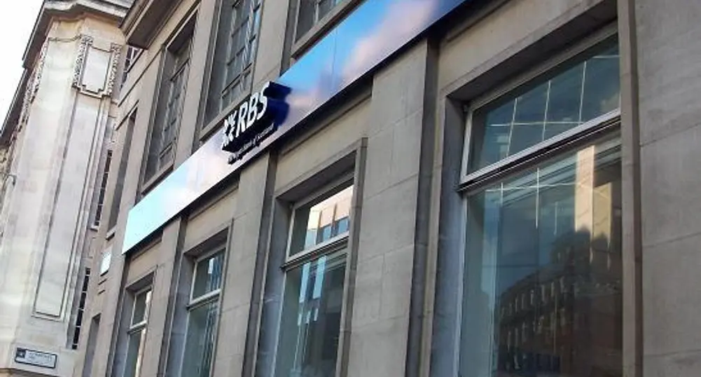 RBS обяви загуба за третото тримесечие