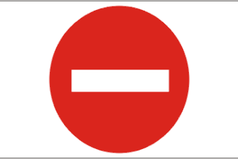 Край на колите в Морската градина