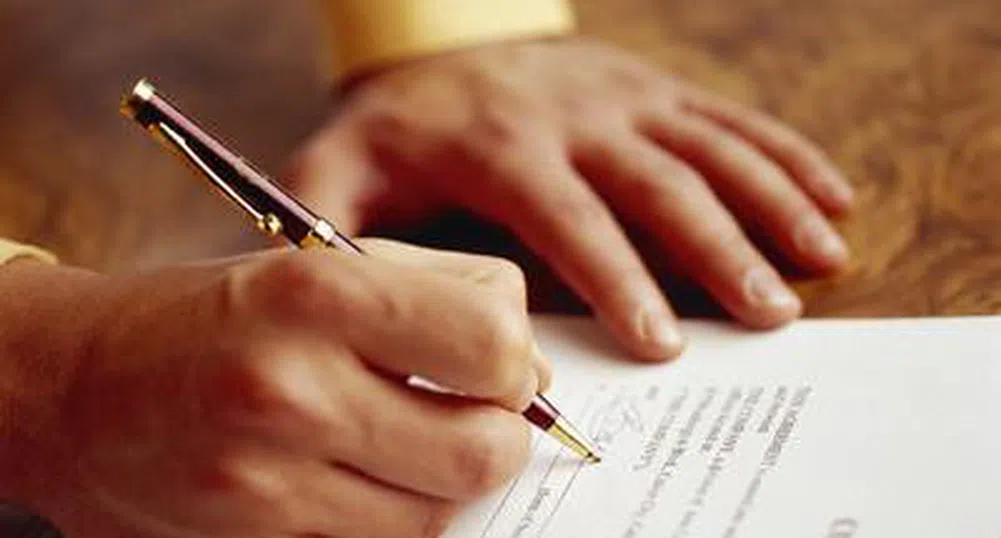 ВАС потвърди санкцията от 300 хил. лв. за реклама на Ариел