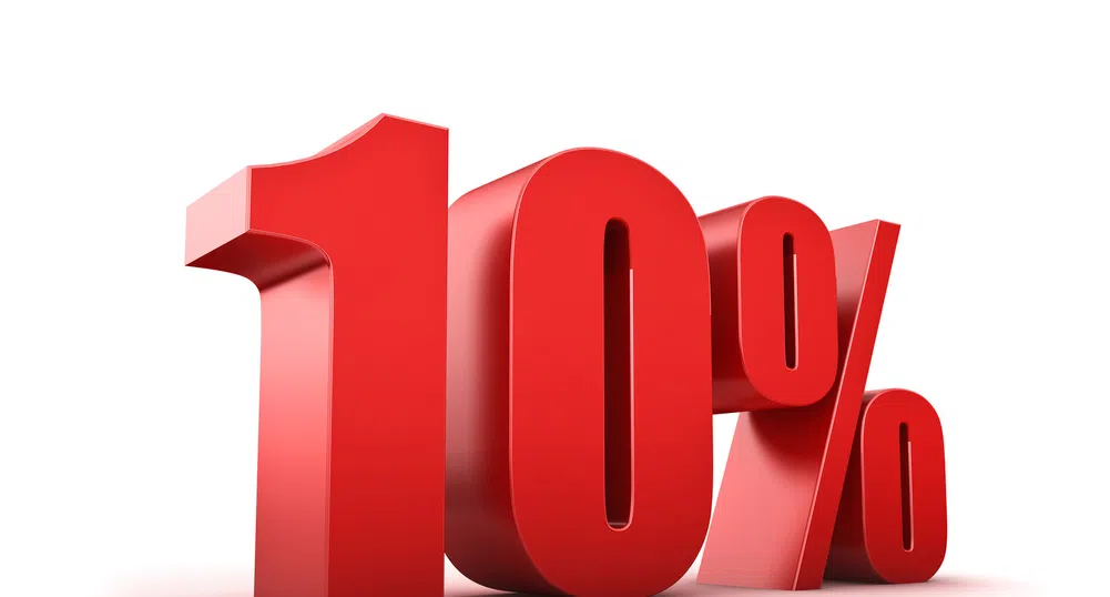 Доходност от 10% за седмица? Няма проблеми...
