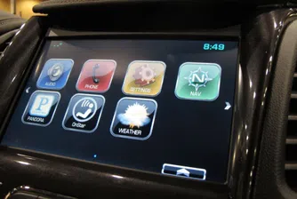 Автомобилните инфосистеми ценени повече от качеството на возене