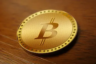 Машините за билети на швейцарските гари ще продават биткойни