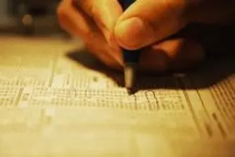 BIA: First Green Shoots of Recovery in Bulgaria