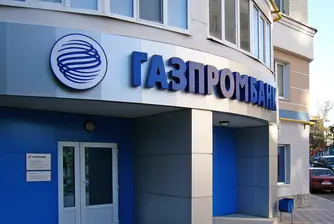 Нови санкции срещу Русия