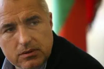 Борисов: Чувствам огромна отговорност, която ме смазва