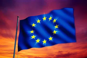 ЕС харчи милиони за странни културни инициативи