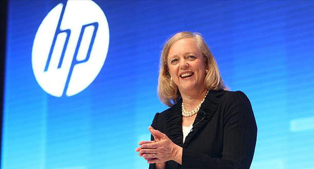 HP се разделя на две