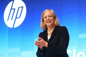 HP се разделя на две