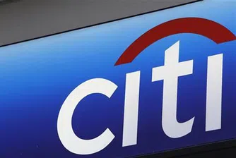 Citigroup затваря половината си клонове в Гърция