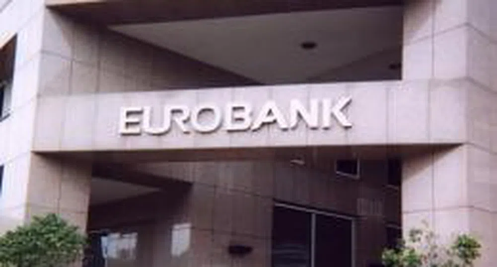 Юробанк И Еф Джи спечели наградата EMAS 2009