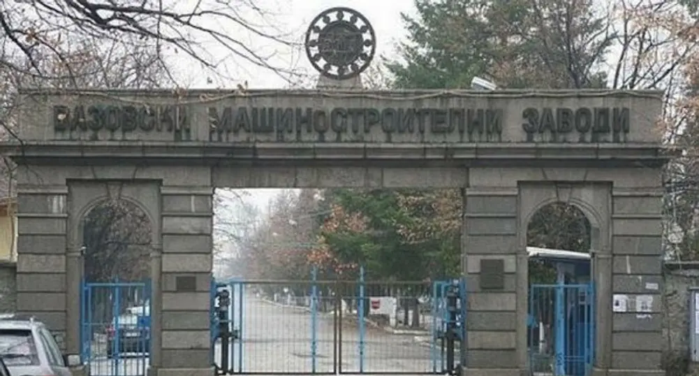 Ситуацията във ВМЗ - Сопот е овладяна след взривовете