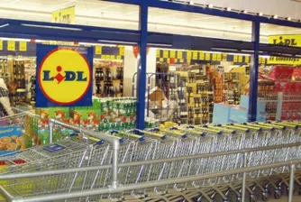 Хипермаркетите с експанзия на пазара в страната