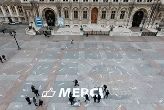 Най-харесваният град във Facebook е...