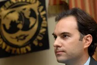 Нов постоянен представител на МВФ в Румъния и България