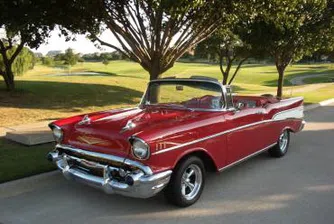 Най-скъпите класически автомобили