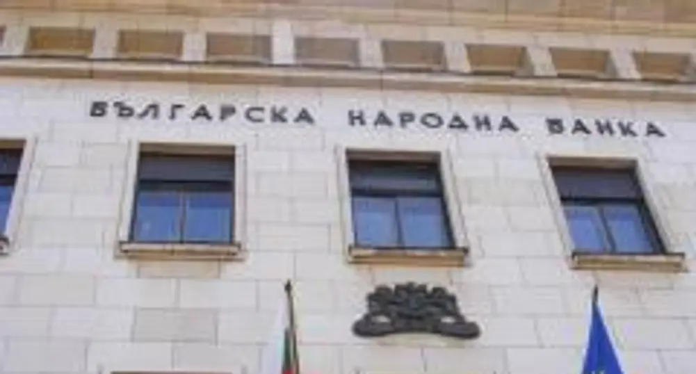 Bulgaria's Gross External Debt at 105.7% of GDP as at July