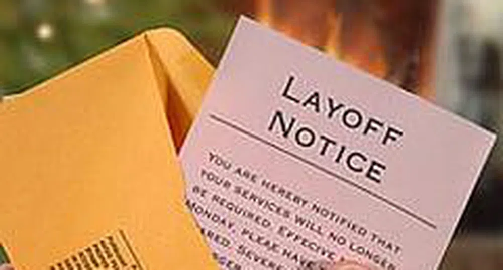 Инвестиционните компании ще съкратят 80 000 души