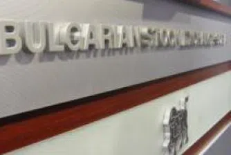 Какво може да събуди инвестиционния интерес към БФБ?