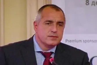 Бойко Борисов става председател на ГЕРБ