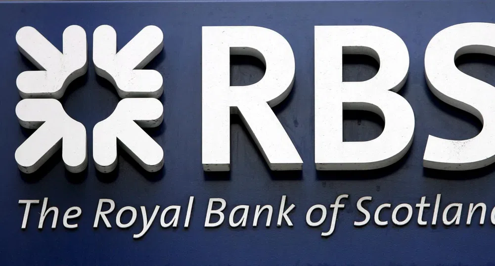 Спасяването на RBS може да се окаже най-скъпото в света