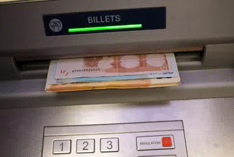 Банкоматите в Пловдив днес масово не работят