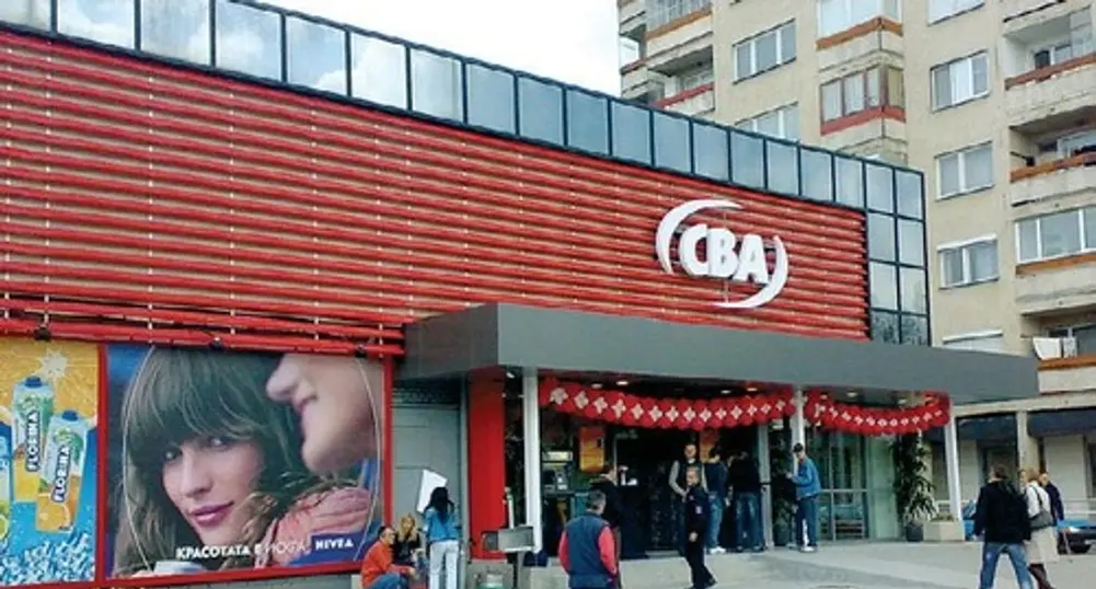 Книжата на още една публична компания с цена от 1 стотинка