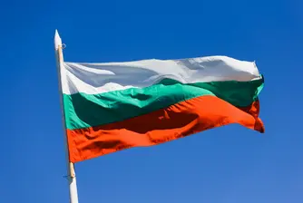 Днес е Денят на Ботев
