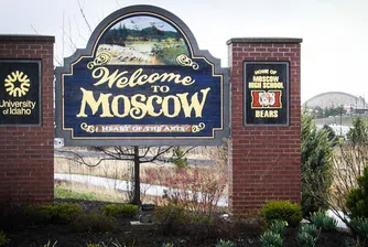 Географ разказа защо в САЩ има 26 града с название Москва