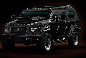 Най-скъпият брониран автомобил в света