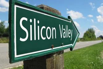 България – европейската "Силициева долина"