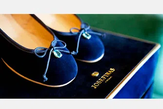 Най-скъпите равни обувки в света