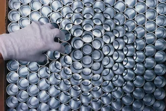 Индексът на промишленото производство с 0.4% ръст през май