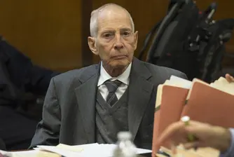 Арестуваха милионер за няколко убийства