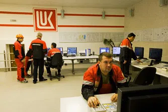 Печалбата на Lukoil с ръст от 37% за третото тримесечие