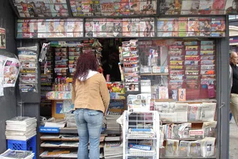 Труд, 24 часа и 168 часа с нови собственици