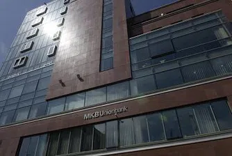 МКБ Юнионбанк ще има нов собственик