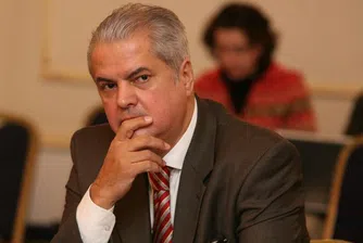 Опит за самоубийство на бившия румънски премиер Нъстасе