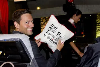 Fibank организира вечеря, на която покани дългогодишни партньори и приятели