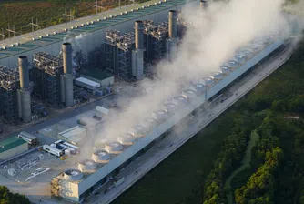 19 български фирми ще пробиват в Бразилия