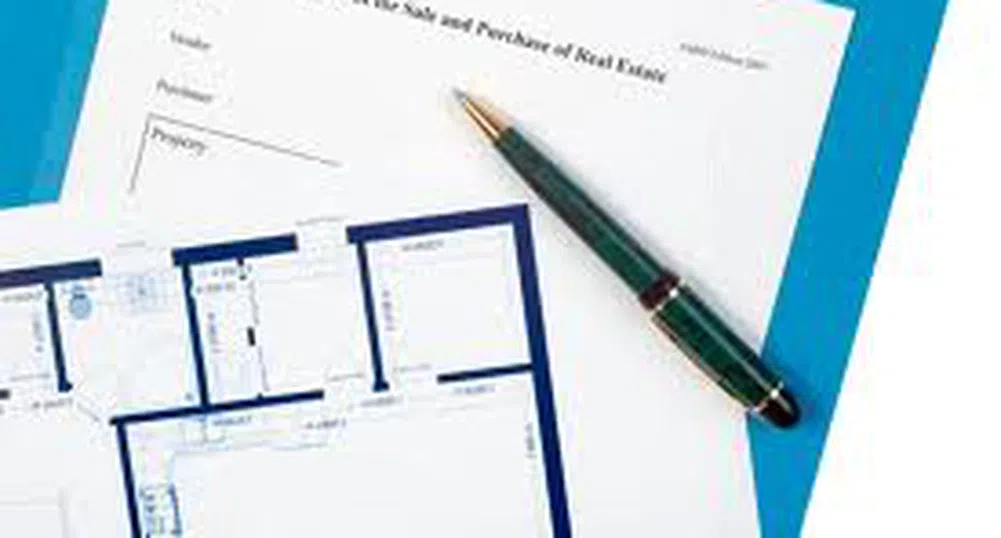 Чехия продава посолството си у нас за над 5 млн. евро