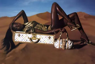 Най-скъпите марки дрехи в света