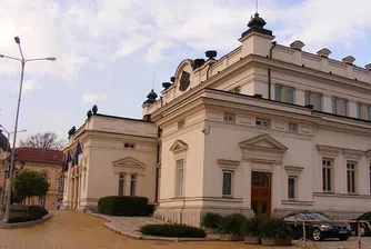 Ройтерс: ГЕРБ запази властта с гласовете на националистите