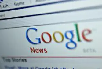 Борисов е посочил Диана Ковачева за министър на правосъдието