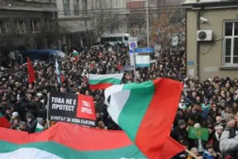 Общонационален протест ще се проведе днес в столицата