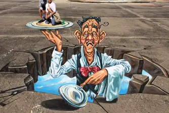 3D рисунки по тротоарите дават нови сили на изкуството
