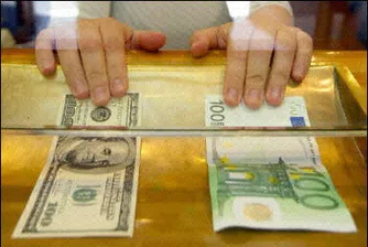 Технически анализ на основните валутни двойки