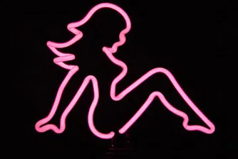 Да забогатееш от посещение в стриптийз-клуб