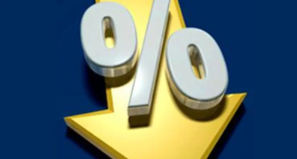 Спестяванията на румънците с ръст от 26% за две години
